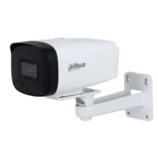 Dahua DH-HAC-HFW1209TLMP-IL-A 2MP Bullet CC Camera